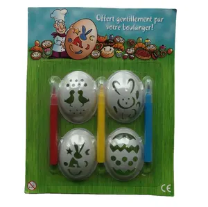 儿童促销礼品复活节定制蛋壳彩绘套装