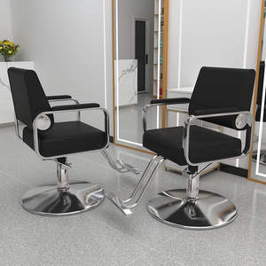 เก้าอี้ตัดผมสแตนเลสสำหรับร้านตัดผมแฟชั่น - Product Image 6