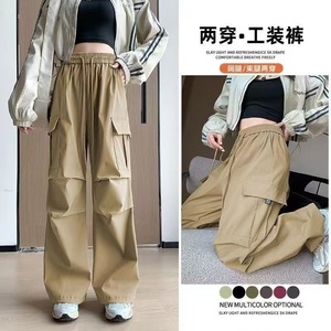 Red Cargo Pants Women High Waisted Loose Wide Leg Drawstring Jogger Style Casual Jazz Dance Pants Breathable Canvas Fabric - Product Image 2