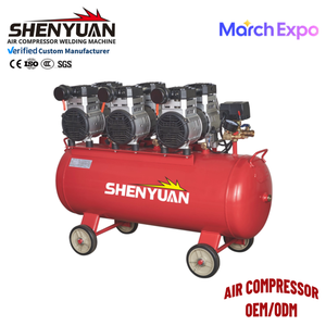 <span class=keywords><strong>Compresor</strong></span> de Aire Portátil SYW550*3 de Alta Calidad OEM ODM, Inflador de Neumáticos sin Aceite, Compresores de Aire Silenciosos de 65L - Product Image 1