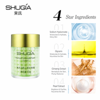 Crème de Perle au Ginseng, Nourrit la Peau, Complexe de Perle Éclaircissant, Hydratation Longue Durée, OEM Disponible