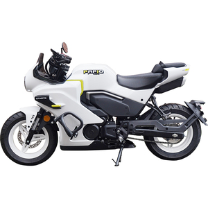 Venta al por Mayor Directa de Fábrica para Distribuidores, Barras Anticaídas de Acero al Carbono para CFMOTO XO <span class=keywords><strong>Papio</strong></span> |   Protectores para Motocicletas - Product Image 1