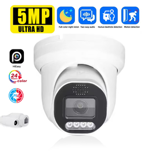 Nueva Cámara de Seguridad <span class=keywords><strong>IP</strong></span> PoE de 5MP, Tipo Torreta Metálica, H.265, F1.0, Gran Angular de 3.6mm, IA, Visión Nocturna en Color las 24 Horas, Cámara de Demostración de Video <span class=keywords><strong>CCTV</strong></span> - Product Image 1