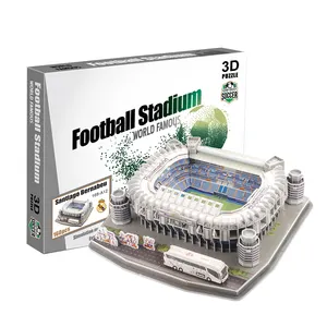 足球世界组装建筑模型玩具3d体育场拼图