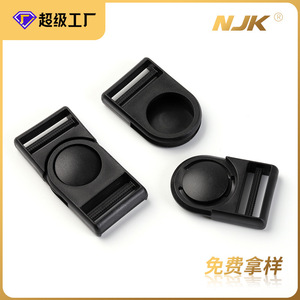 Boucle latérale en plastique 25 mm noire réglable pour chapeau, résistante à l'usure, durable - Product Image 5