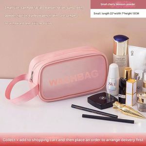 กระเป๋าเครื่องสำอางแบบพกพาขนาดใหญ่ใสกันน้ำแบบโปร่งแสง - Product Image 4