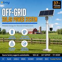 Système solaire extérieur EBOY IP66 pour la surveillance des caméras CCTV, panneau solaire et batterie, contrôleur RS485 et PWM
