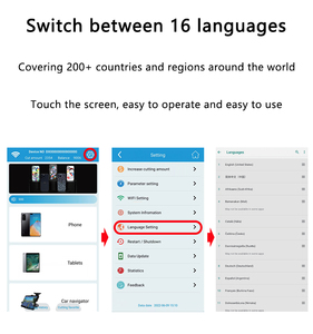 Tự động cập nhật dữ liệu mô hình cắt vô hạn của máy cắt phim Hỗ trợ phim TPU Hydrogel bằng 17 ngôn ngữ. - Product Image 6