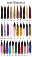 Extensions de cheveux synthétiques ondulés de 14 pouces pour tresses au crochet, doux, volumineux, sans nœuds, bouclés, en gros