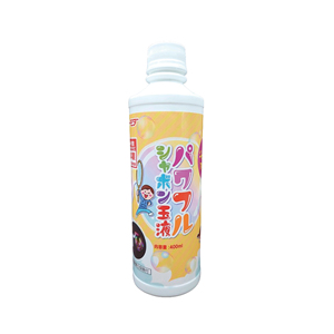 Japan Powerful Solution Nachfüllbare große Plastik-Blasenmaschinen-Flüssigkeitsflasche für Kinder - Product Image 1
