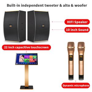 Sistema de Karaoke de 21,5 pulgadas, equipo de selección de canciones inteligente de películas en línea, 2T, Jukebox, música Digital, WIFI, juego de Karaoke KTV InAndOn - Product Image 3