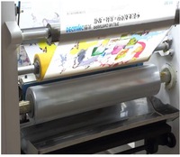 Machine à plastifier GF800/1100A avec papier