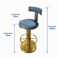 Tabouret de bar en acier inoxydable de style luxueux à rotation à 360 degrés pour hôtel et restaurant