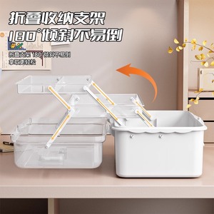 Boîte de rangement transparente à trois couches pour papeterie de bureau, pliable, avec couvercle, pour outils artistiques, pinceaux, fournitures de calligraphie - Product Image 3