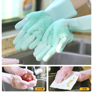 Gant magique en silicone pour la vaisselle, gant de lavage de la vaisselle sans latex, gants de lavage de la vaisselle en silicone - Product Image 6