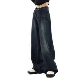 กางเกงยีนส์วินเทจทรงโอเวอร์ไซส์ แฟชั่นทรงตรงหลวมๆ  ชุดเดรสยีนส์ลายโลโก้สำหรับผู้หญิง - Product Image 2