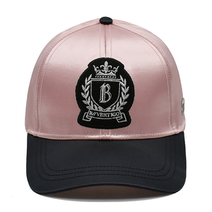 Hai tông màu đen Mũ bóng chày satin màu hồng với miếng vá thêu - Product Image 2