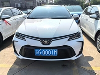 Xinmaoda 1.2T Turbo, conduite à gauche, sièges en cuir, automatique, édition Elite PLUS, berline compacte, norme d'émission Chine VI
