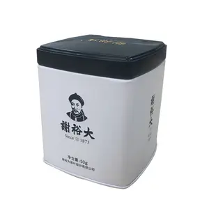 Food Grade Square Aluminum Metal Tin Can with Tin lids for Wine Packing