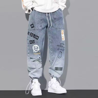 Jean en denim ample pour homme, imprimé lettres et graffiti cartoon, avec cordon de serrage, tendance, collection Printemps-Automne