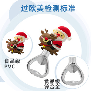 Christmas Santa Claus Bottle Opener Zinc Alloy With Cork Stopper For Wine Beer Gift Party Decorations - Product Image 4