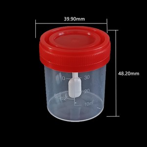 Tianhong Sample Cup 30Ml <b>Plastic</b> With Lid For Urine <b>Stool</b> Sputum Testing - Product Image 1