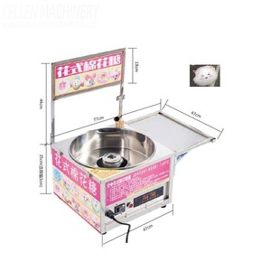 Máy bán hàng tự động sản xuất <span class=keywords><strong>BONBON</strong></span> Marshmallow đầu kẹo bông khí máy hoàn toàn tự động kẹo bông máy - Product Image 5