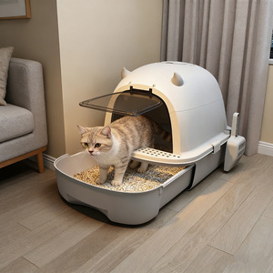 Fully Enclosed Oval Cat Litter Box With Drawer Style Gray Large Size Closed Pet Toilet For Cats - Product Image 2