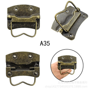 62 mm - Product Image 3