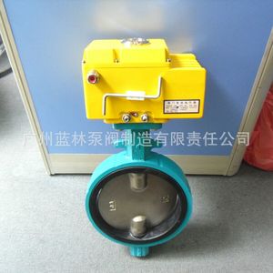 Vanne d'air électrique en PVC/PP, vanne de régulation de volume d'air pneumatique ronde en plastique, vanne de déflecteur pour milieux acides et gazeux - Product Image 2