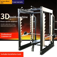 Machine Smith multifonctionnelle de type Gantry pour salle de sport commerciale avec rack à squats - Ensemble d'équipements de fitness polyvalents fabriqués en Chine