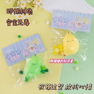 CHENXI Juguete Sensorial Antiestrés de Plátano para Apretar, RF2536, 3.3x10cm, 53g, para Mayores de 8 Años, Unisex, Venta al Por Mayor - Product Image 6