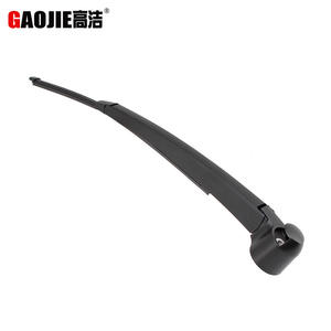 Applicable aux modèles SEAT Ibiza 2010 et plus récents, ensemble de bras d'essuie-glace arrière, essuie-glace arrière et cache-lame d'essuie-glace arrière. - Product Image 2