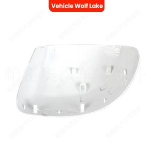 Cubiertas de Espejos Retrovisores para Honda Civic 2012-2015, Color Blanco sin Pintar, ABS, Juego Completo - Product Image 1