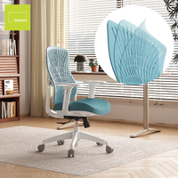 Chaise de bureau ergonomique en maille aux couleurs personnalisables, dossier perforé et respirant, chaise de direction, chaise d'ordinateur pour la maison