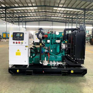 Grupo Electrógeno a Gas de 200kW, 300kW, 500kW, CNG, LPG, LNG, Biogás, Biomasa, para Uso Industrial - Product Image 2