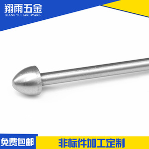 หมุดต๊าปเกลียว Xiang Yu Hardware ขนาด 20 มม. สำหรับงานกลึงทั่วไปที่ไม่ได้มาตรฐาน - Product Image 1