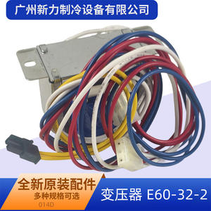 PCB554A014D Transformador E60-32-2, Piezas de Aire Acondicionado, Placa de Control de Aire Acondicionado Central, Metálica y Duradera - Product Image 5