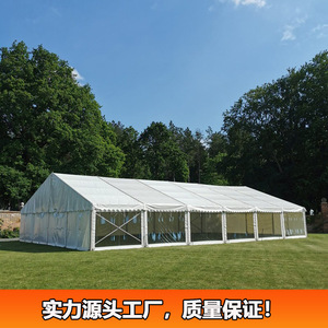 Carpa para Fiestas de Aleación de Aluminio de 20x10m, Apertura Rápida, Impermeable, para Eventos y Bodas al Aire Libre - Product Image 1