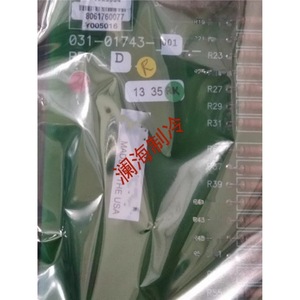 Deflector de Aire Acondicionado York, Pieza 031-01743-001, para Montaje en Pared, Ahorro de Energía, de Aluminio - Product Image 3