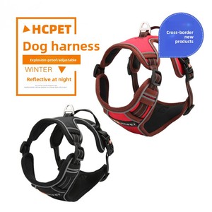 Nouveau <span class=keywords><strong>Harnais</strong></span> pour <span class=keywords><strong>Chien</strong></span> de Type Gilet en Nylon Réfléchissant et Confortable pour le Sport - Product Image 4