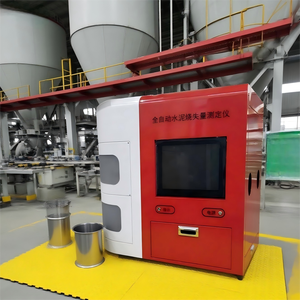 Testeur de perte de ciment à l'allumage entièrement automatique (LOI) Perte de ciment de laboratoire à haute température sur l'appareil d'essai d'allumage - Product Image 5