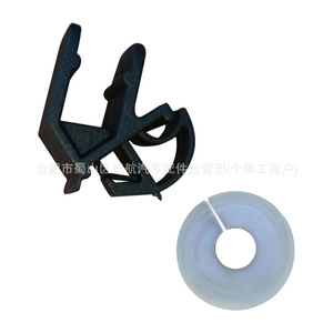 Wu <b>Engine</b> <b>Hood</b> Mounting Clips 1629999 For Ford Plastic Replacement Auto Fastener - Product Image 1