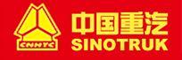 Jinan Hainuoer Trading Co., Ltd. logo