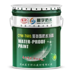 New liquid polyurethane waterproofing coating / anti corrosion coating / interior paint