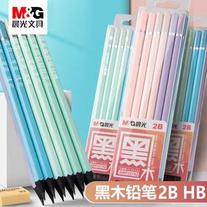 M&G Black Wooden Pencil 2B HB Hexagonal For Students School Writing <b>Drawing</b> AWP357X6 - Product Image 1