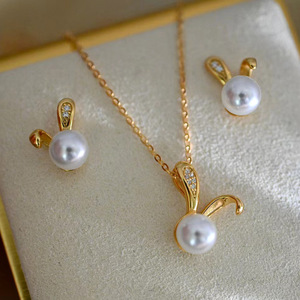 Conjunto de Accesorios de Plata de Ley S925 con Baño de Oro Blanco, Moderno, para DIY, con Colgante de Conejo Vacío para Perlas, Joyería de Plata 9311, Colección de Joyería - Product Image 4