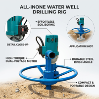 Foreuse portable pour puits d'eau à disque, réduction à quatre vitesses, puissance multiple, profondeur de forage de 10 à 60 m, machine de forage d'eau pour usage domestique et agricole