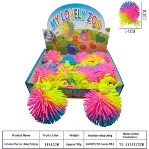 Palla Antistress a Forma di Riccio in Peluche con Occhi Luminosi, Giocattolo Elastico per Bambini, <span class=keywords><strong>Gioco</strong></span> Intelligente per Alleviare lo Stress - Product Image 5