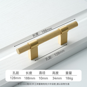 Kitchen Luxury Modern Single Hole Wardrobe Shoe Cabinet Pure Brass Long Gold Handle <b>Small</b> Copper Handle - Product Image 5